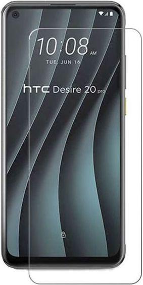 Produktbild MU Budget Schutzglas Displayschutz (1 Stück, HTC Desire 20 Pro)