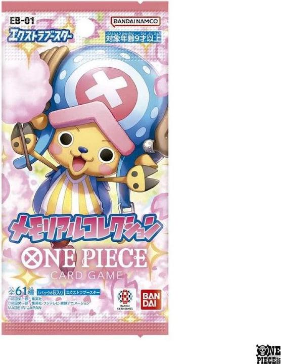 Produktbild One Piece Awakening of the New Era Booster Pack OP-05 - Card Game - JP (Japanisch, Booster Pack)