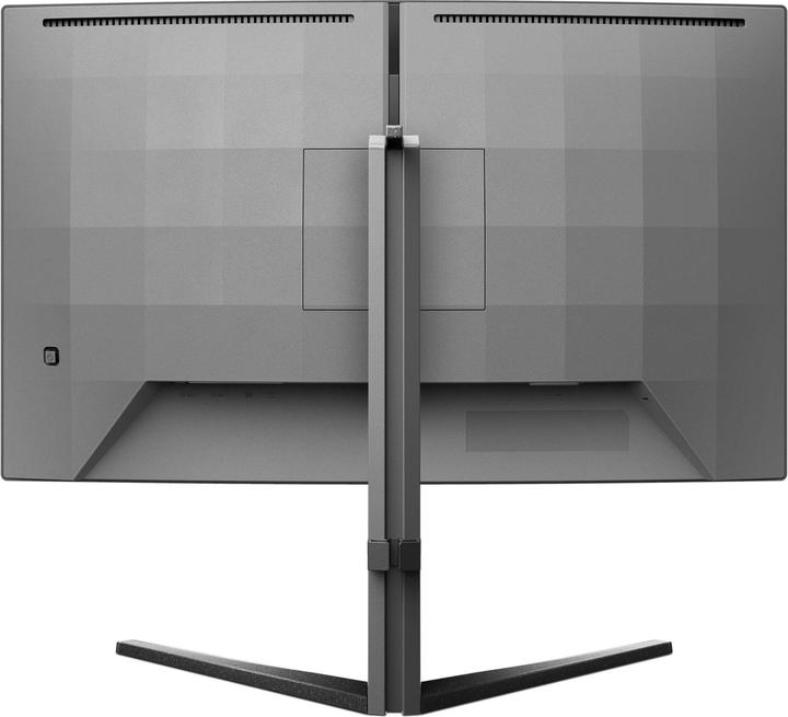 Actual product image Philips MMD 2C5200W/00 VA Monitor,,, height adjustable, 2x HDMI, DisplayPort (1920 x 1080 pixels, 27")