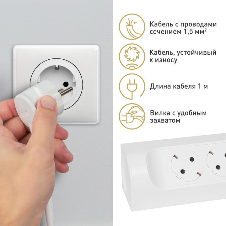 Image du produit Legrand Multiprise d'angle 4x prise, sans câble Ultra blanc 694503 (4 x, CEE 7/3, CEE)