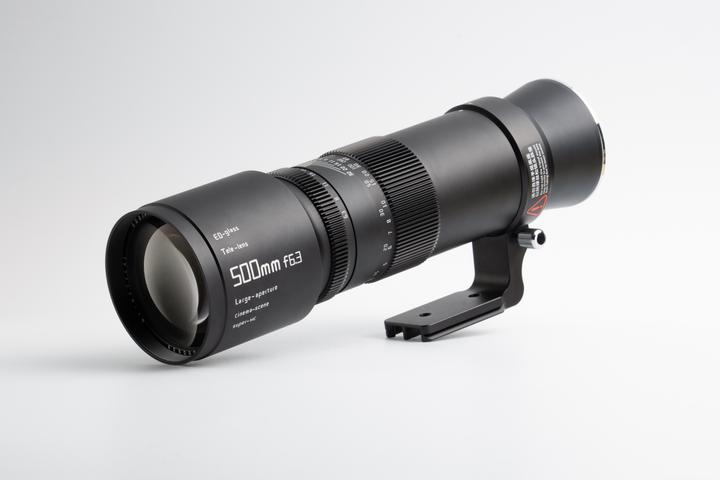 Produktbild TTArtisan 500mm 1:6.3 Fujifilm GF (Fujifilm G, Vollformat)
