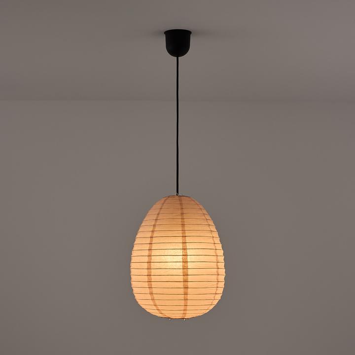 Image du produit La Redoute Interieurs Juba (E27)