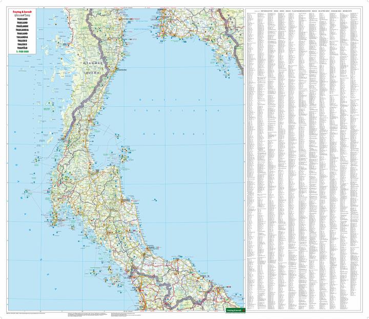 Actual product image Thailand, car map 1:900.000, freytag & berndt