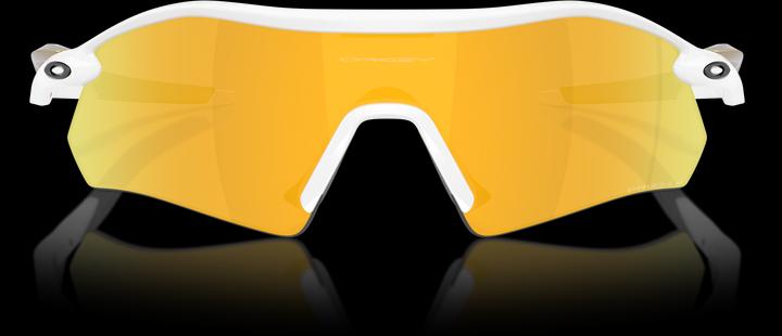 Actual product image Oakley Radar Plate (Polished White)