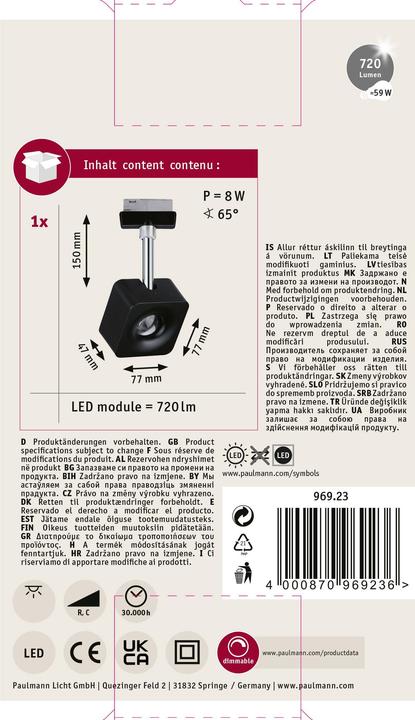 Produktbild Paulmann URail Spot Cube (770 lm)
