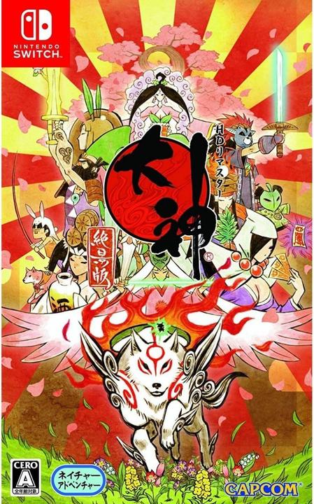 Capcom Okami HD (Switch, Switch Lite, Switch OLED, Multilingue)