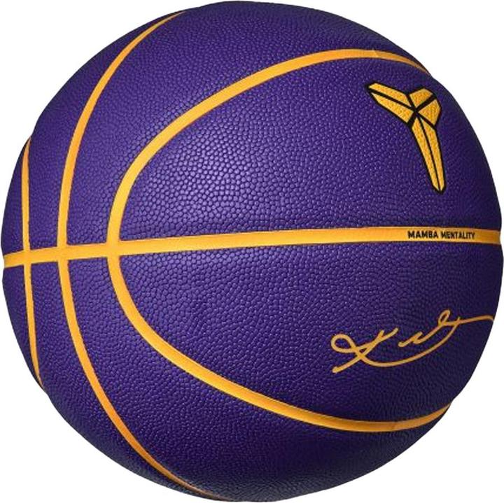 Produktbild Nike All Court Kobe Bryant Basketball