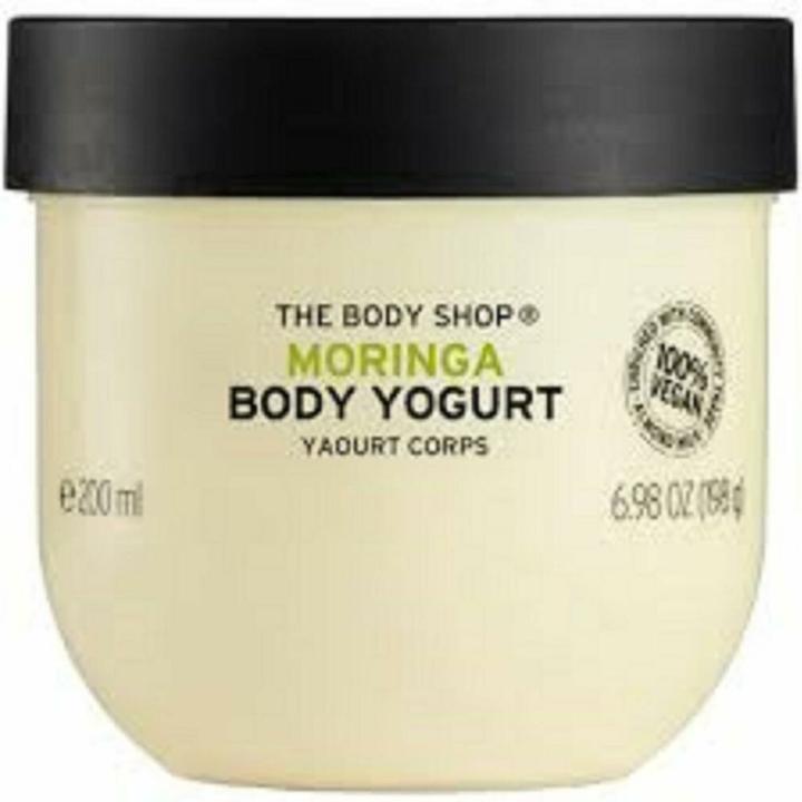 Produktbild Body Shop Body Yogurt (Körpermilch, 200 ml)