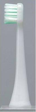 Actual product image Panasonic Ew0911 (2 x)