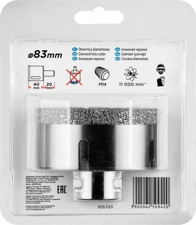 Produktbild Graphite DIAMOND SCALE 83 MM X M14 55H317 (8.3 Zentimeter)