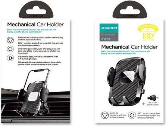 Actual product image Joyroom Mechanical Car Holder