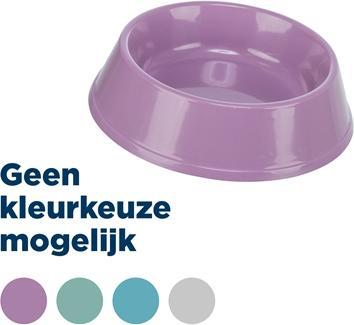 Image du produit Trixie Bol (0.20 l)