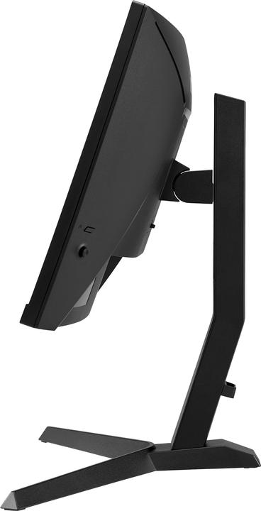Actual product image iiyama GB2466HSU-B1 (1920 x 1080 pixels, 23.60")