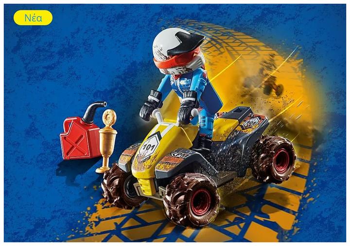 Immagine prodotto Playmobil Offroad-Quad (71039, Playmobil Città d'azione)