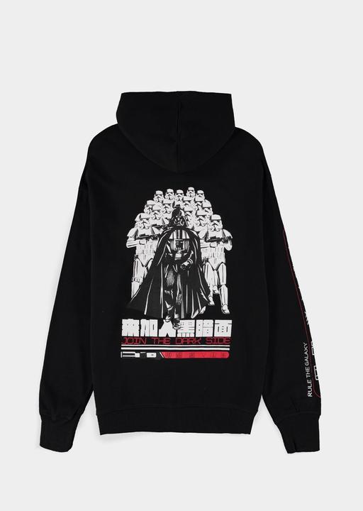 Actual product image Difuzed STAR WARS - Dark Vader - Hoodie Zipper Homme (XL) (XL)
