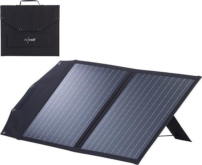 Produktbild Revolt Faltbares Solarpanel (50 W, 2.44 kg)