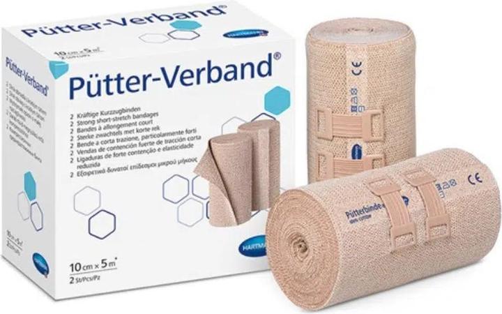 Actual product image IVF Hartmann Verband 8/10cmx5m