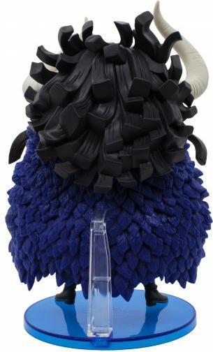 Produktbild Banpresto One Piece - Kaido WCF