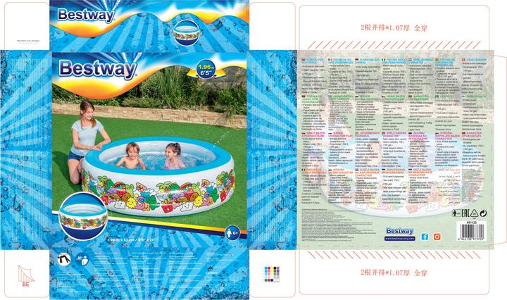 Produktbild Bestway Play Pool