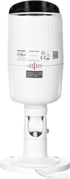 Immagine prodotto Hikvision DS-2CD1643G2-IZ(2.8-12mm)(O-STD) (2560 x 1440 Pixels)