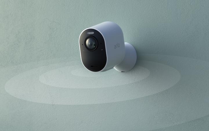 Actual product image Arlo Ultra VMS5440 set of 4 (3840 x 2160 pixels)