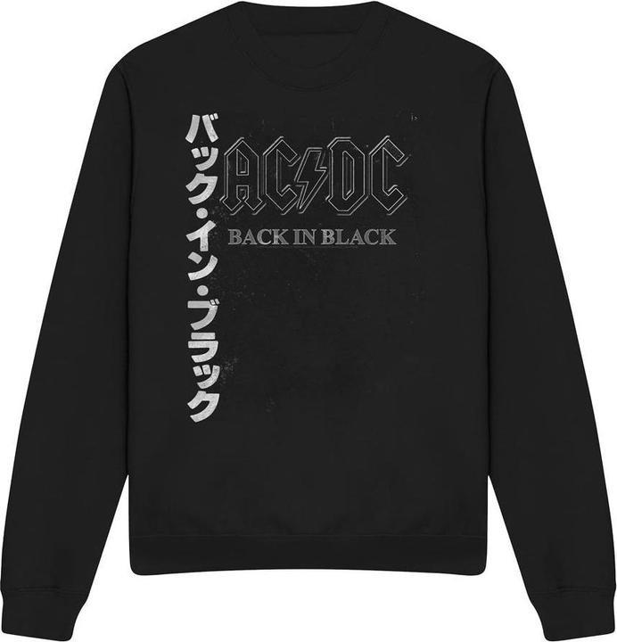 AC/DC Back in the Day Sweatshirt