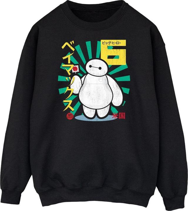 Actual product image Universal Textiles Sweatshirt (XXL)