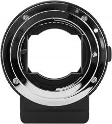 Image du produit Commlite Objectifs Nikon F pour Sony E (Standard, Nikon F)