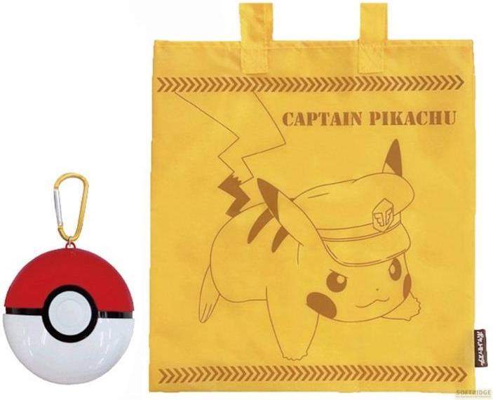 Maruyoshi Pokemon - Pikachu