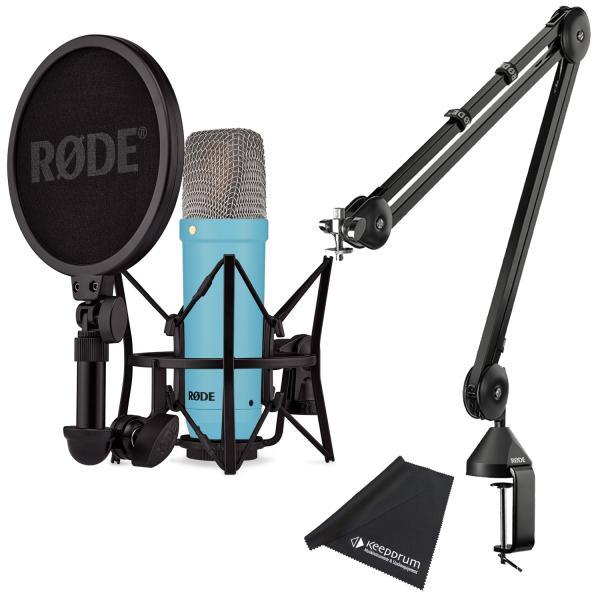 Actual product image RØDE NT1 Signature Blue Microphone with PSA1 Studio Articulated Arm Black