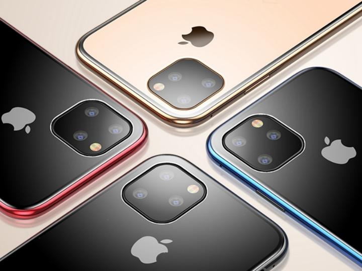 Produktbild G-Case Apple iPhone 11 Pro Aluminium Magnetic Glass Case Hülle (Apple iPhone 11 Pro)