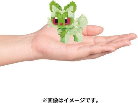 Actual product image Pokémon Nanoblock Salamence