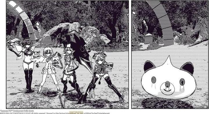 Actual product image Idea Factory Neptunia Game Maker R:Evolution D1 PS-5 UK (PS5, EN)