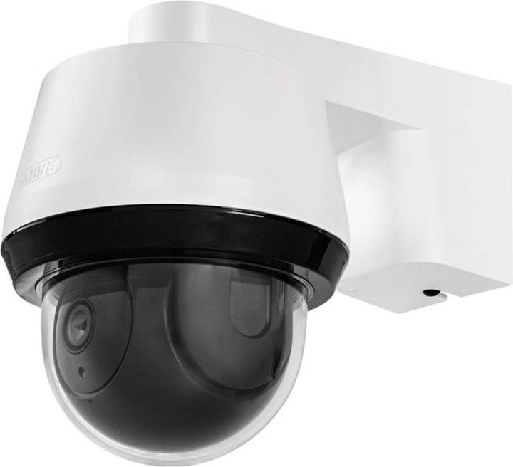 Image du produit Abus SmartLook PPIC52520 (1920 x 1080 Pixels)