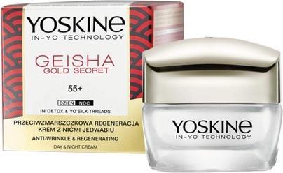 Yoskine Geisha Gold Secret 55+ Day & Night Cream 50ml (50 ml, Day cream)