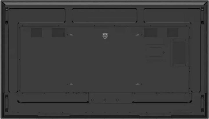 Image du produit Philips 86? D-Line UHD 24/7 landscape & port (3840 x 2160 pixels, 86")