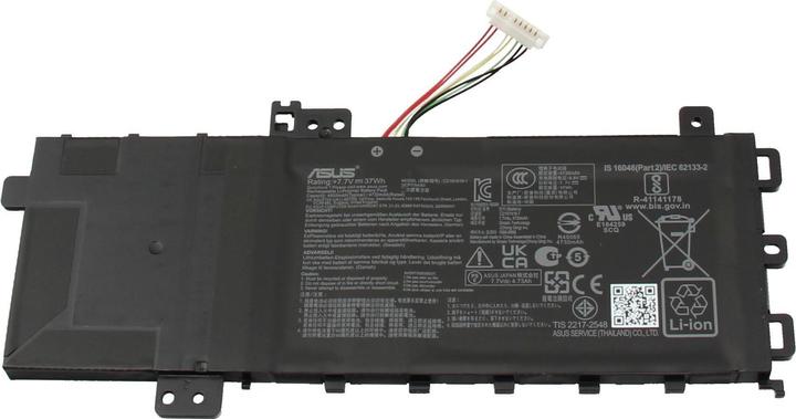 Produktbild ASUS 0B200-03190600 (2 Zellen, 4850 mAh)