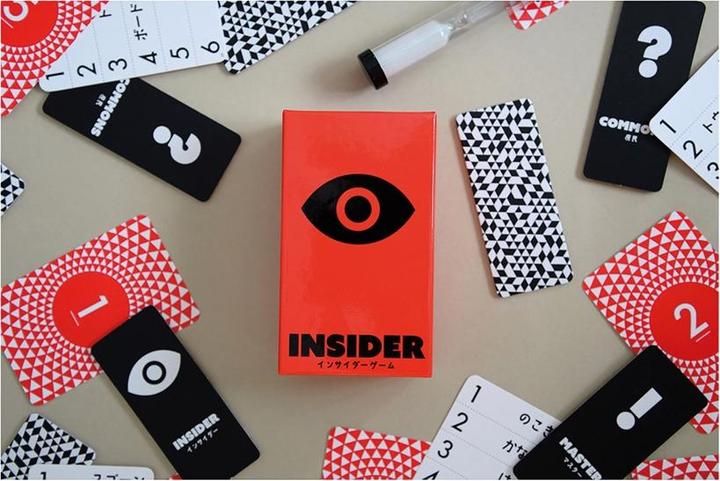 Actual product image Pixie Games Insider (French)
