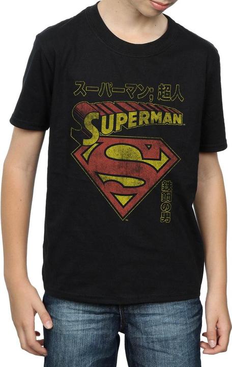 Image du produit - T-shirt SUPERMAN SHIELD - Garçon (140, 146)