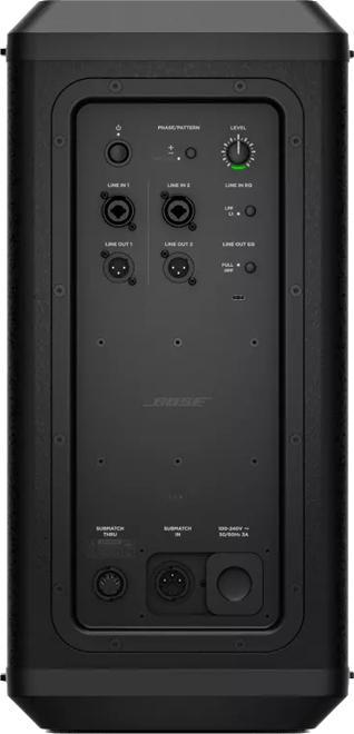 Actual product image Bose PROFESSIONNAL Sub1 Powered Bass Module 230V EU (1 pcs., 480 W)