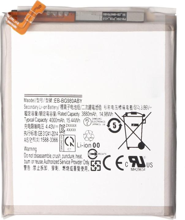 Immagine prodotto AccuCell Batteria adatta per Samsung Galaxy S20, Galaxy S11e, SC-51A, Samsung SGH-N410 (Accumulatore di carica elettrica, Galaxy S11e, Galaxy S20)