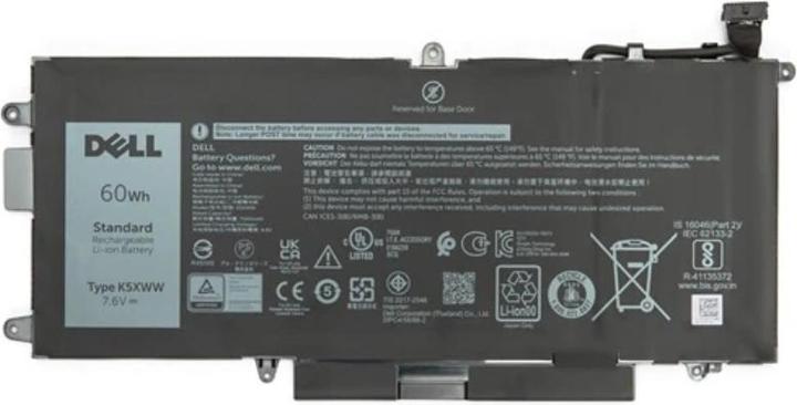 Dell Battery, 60WHR, 4 Cell (4 Zellen, 7500 mAh)