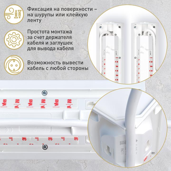 Actual product image Legrand Corner socket strip 3x socket, USB-A, USB-C, without cable Ultra white/aluminium 694504 (3 x)