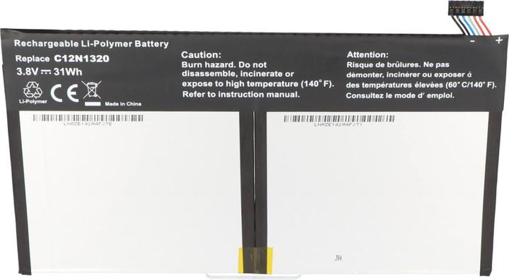 Image du produit ASUS Batterie Transformer Book T100, T100T, T100TA Batterie C12N1320, C12-N1320 (8150 mAh)