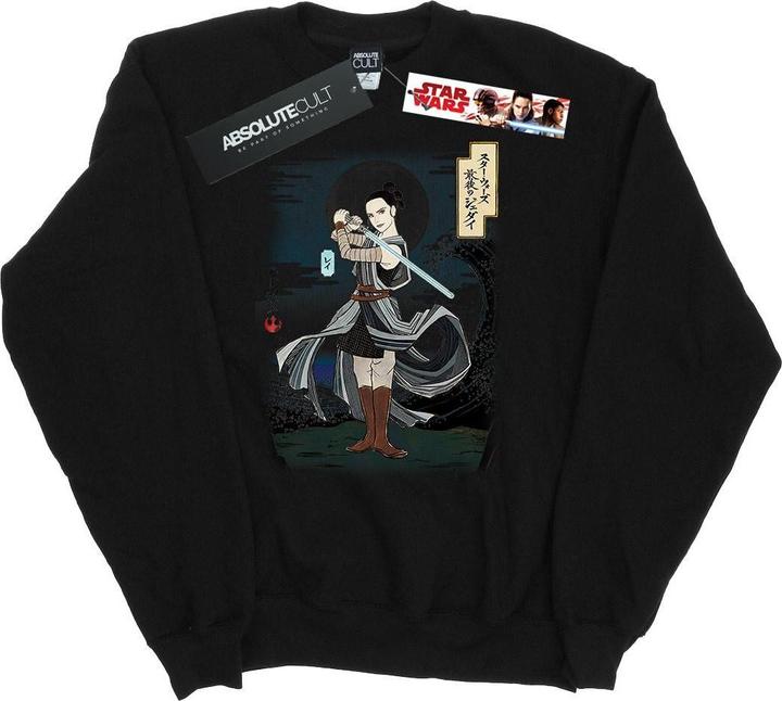 Actual product image Star Wars Mens The Last Jedi Japanese Rey Sweatshirt (L)