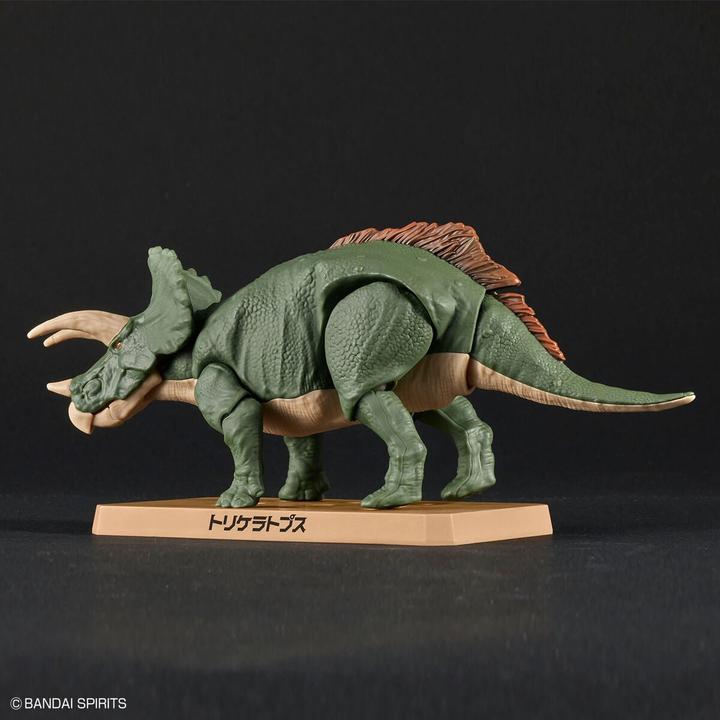 Actual product image Bandai Planosaurus - Triceratops