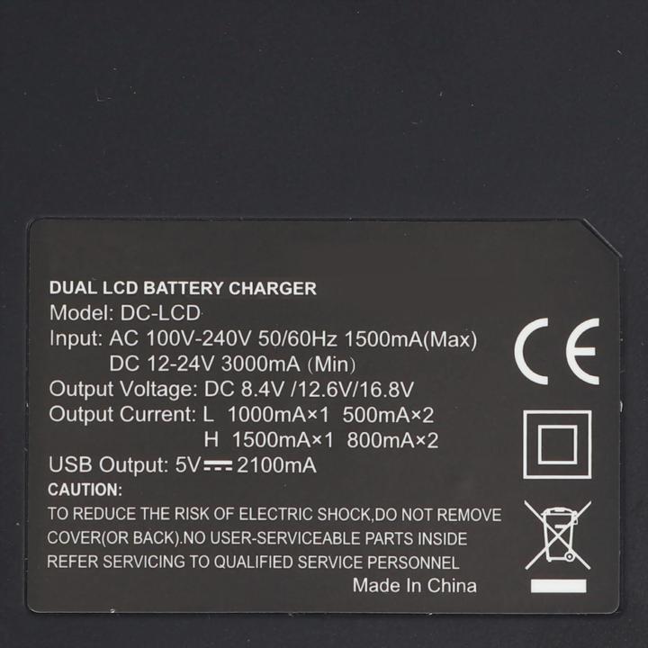 Image du produit XCell DUAL LCD Schnell-Ladegerät passend für Panasonic Akku CGR-D120, -D220, -D320 (Chargeur de batterie d'appareil photo)