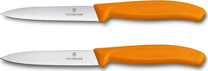 Actual product image Victorinox Swiss Classic (10 cm)