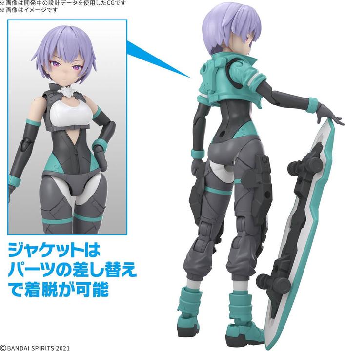 Produktbild Bandai 30 Minutes Sisters - Raidira (Color A)