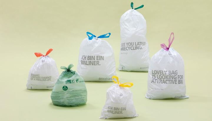 Actual product image Brabantia 137945 (40 x, 12 l)